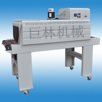 bs4522n热收缩包装机