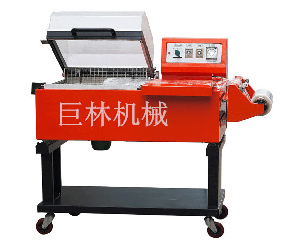 fm-5540封切、收缩二合一包装机