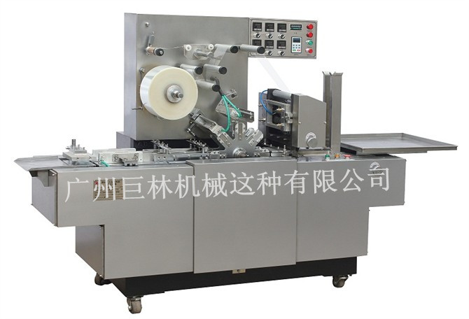 btb-400集合式透明膜包装机