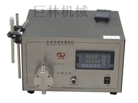 glf-1-1半自动磁力泵液体灌装机中泵