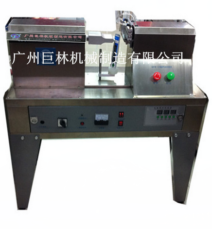 qj-125型超声波软管封尾机